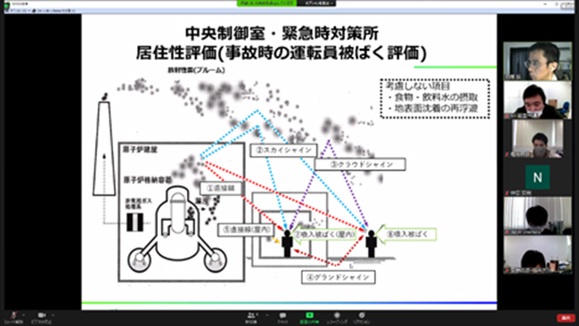 ばく サイト 敦賀