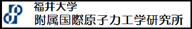 rine.png