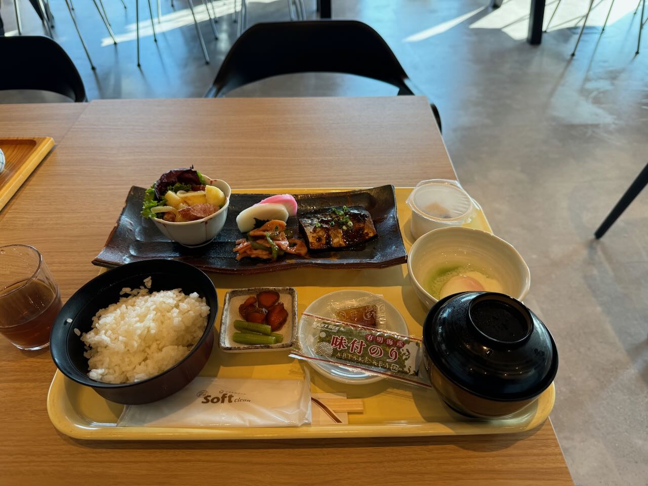 mirai-base