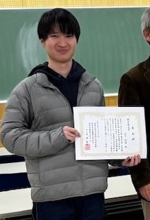 2024yama
