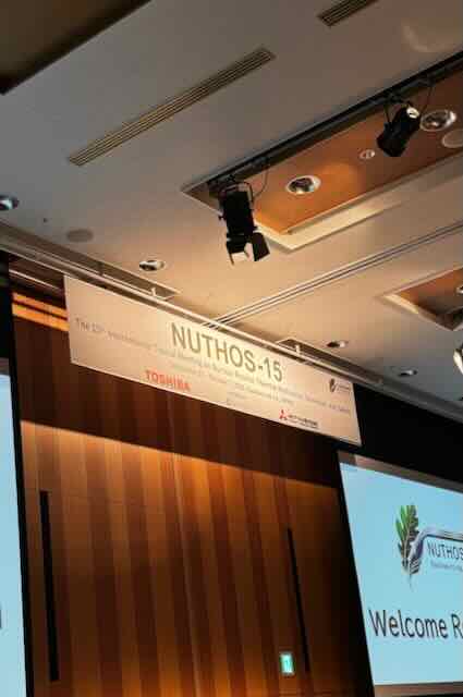 NUTHOS15